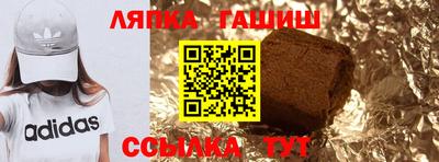 каннабис Ливны