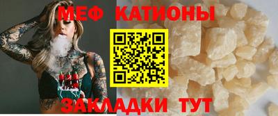 каннабис Ливны
