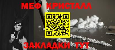 Альфа ПВП Ликино-Дулёво